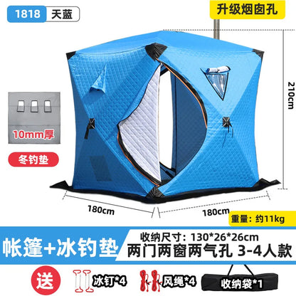Steam sauna tent winter fishing  outdoor warm snow fishing house winter chimney mouth ice fishing tent