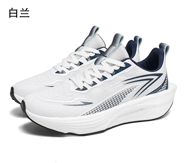 Lightweight Men's Running Sneakers Carbon Board Speciality Marathon Men Sports Breathable Walking Athletic Nonskid Sneakers Man