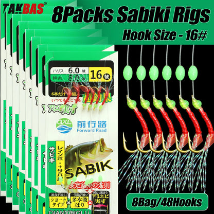 8Packs Sabiki Bait Rig Size 4-18, Glowing Beads and High Carbon Steel Fishing Hooks, Night Fishing Kit for Mackerel, Bass,