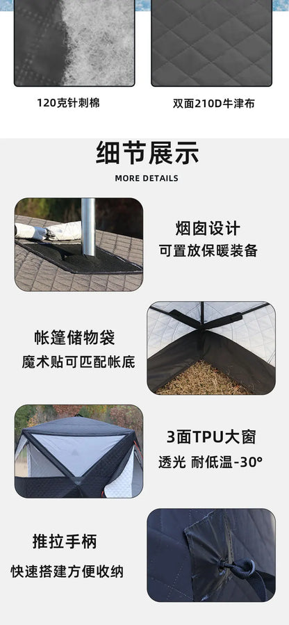 Steam sauna tent winter fishing  outdoor warm snow fishing house winter chimney mouth ice fishing tent