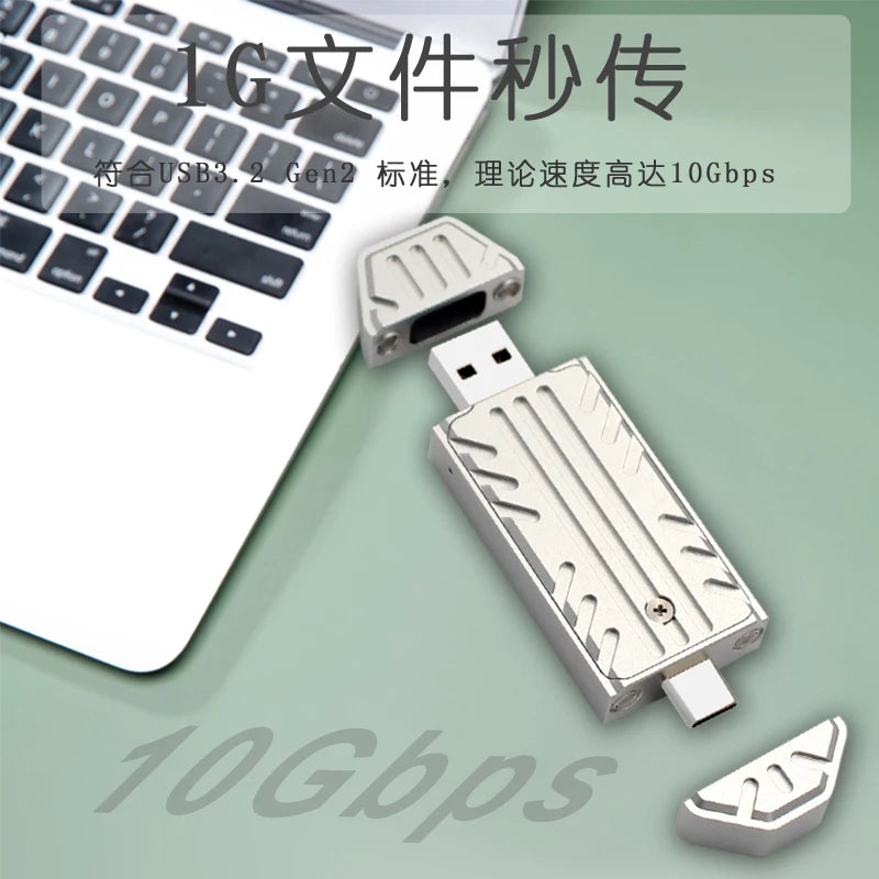 M.2 NVME 2230 SSD Chassis JMS583 Master USB 3.2 GEN2 10GBPS M.2 NVME SSD High Speed SSD Chassis for Laptop/PC