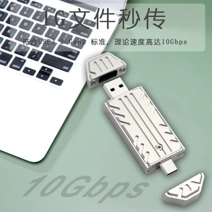 M.2 NVME 2230 SSD Chassis JMS583 Master USB 3.2 GEN2 10GBPS M.2 NVME SSD High Speed SSD Chassis for Laptop/PC