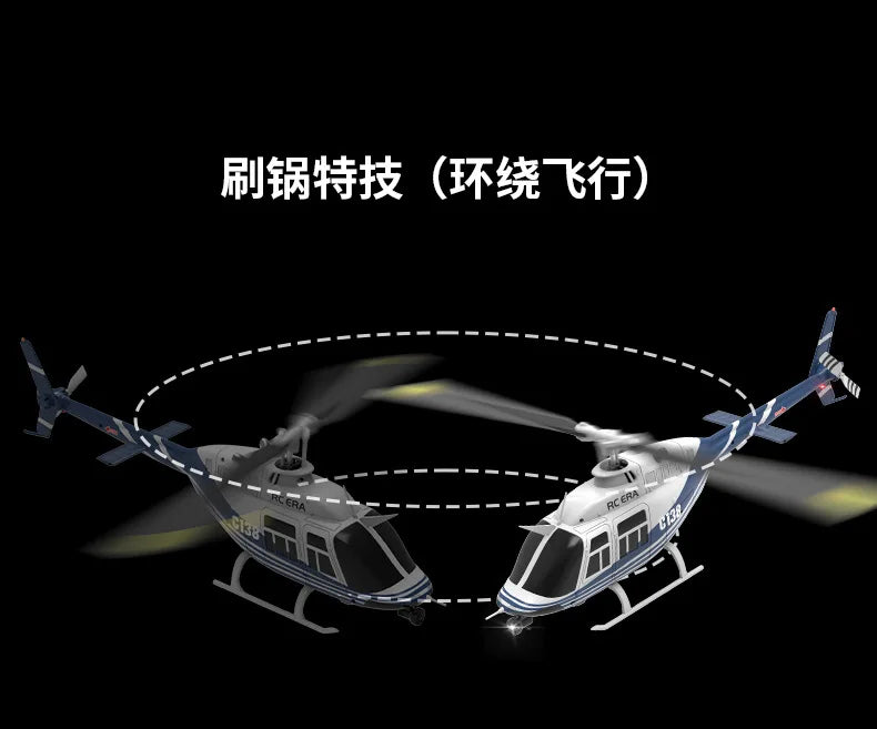 RC Helikopter Bell 206 – 4CH 2.4GHz 6-axlat Gyro Höjdhållning App-styrd 80–100m CE Inomhus/Utomhus C138 2026