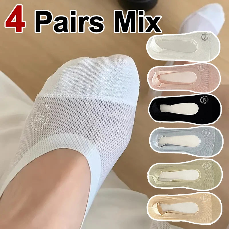 1/4/10 Pairs Women Breathable Mesh Invisible Socks Spring Summer Thin Soft Comfortable Silicone Anti Slip Cotton Casual Socks