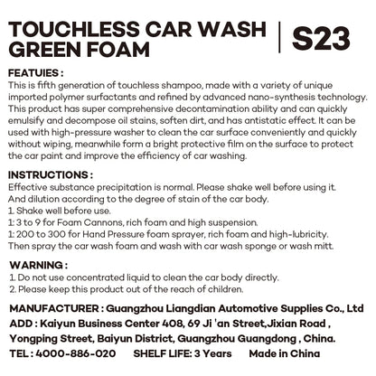 Green Foaming Car Wash Soap (Works with Foam Cannons and Guns or Bucket Washes) Safe for Cars, Trucks, Motorcycles, RVs & More.