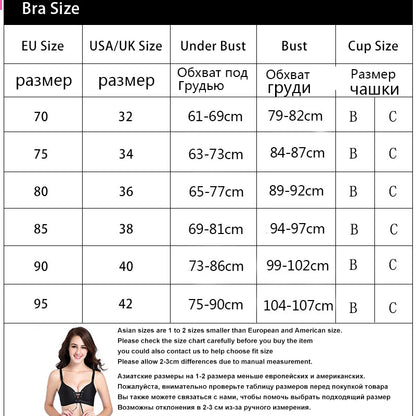 Seamless Bra Sexy Bras For Women Fashion Push Up Lingerie Wireless Brassiere Gather Adjust Bandage Bralette Female Intimates
