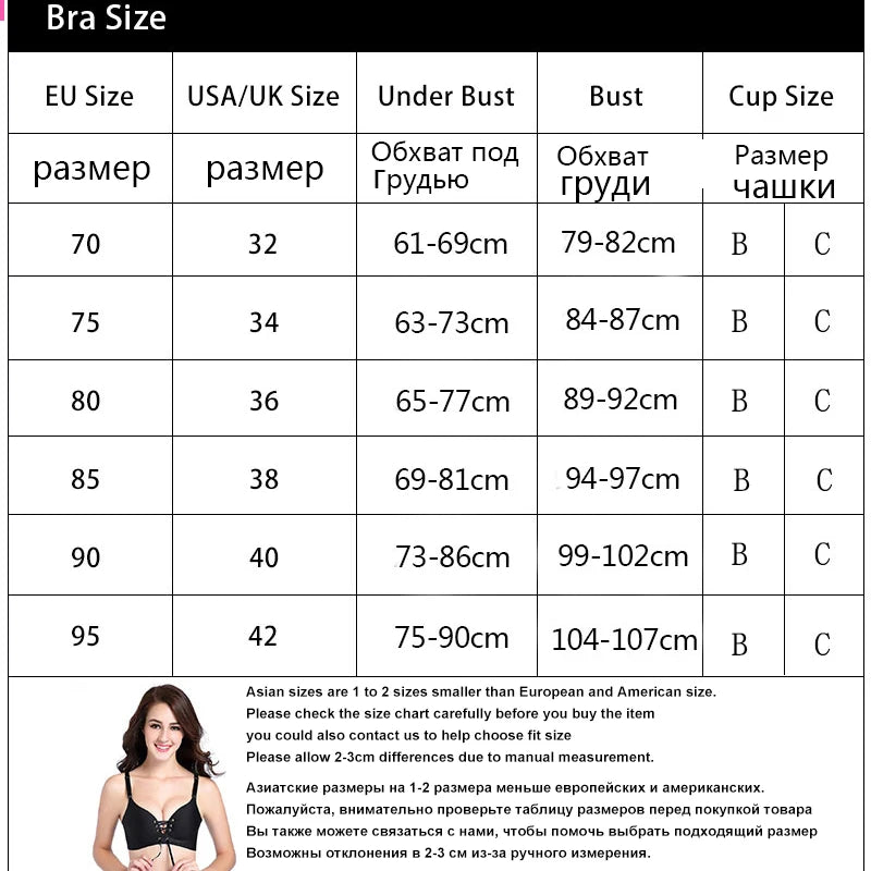 Seamless Bra Sexy Bras For Women Fashion Push Up Lingerie Wireless Brassiere Gather Adjust Bandage Bralette Female Intimates