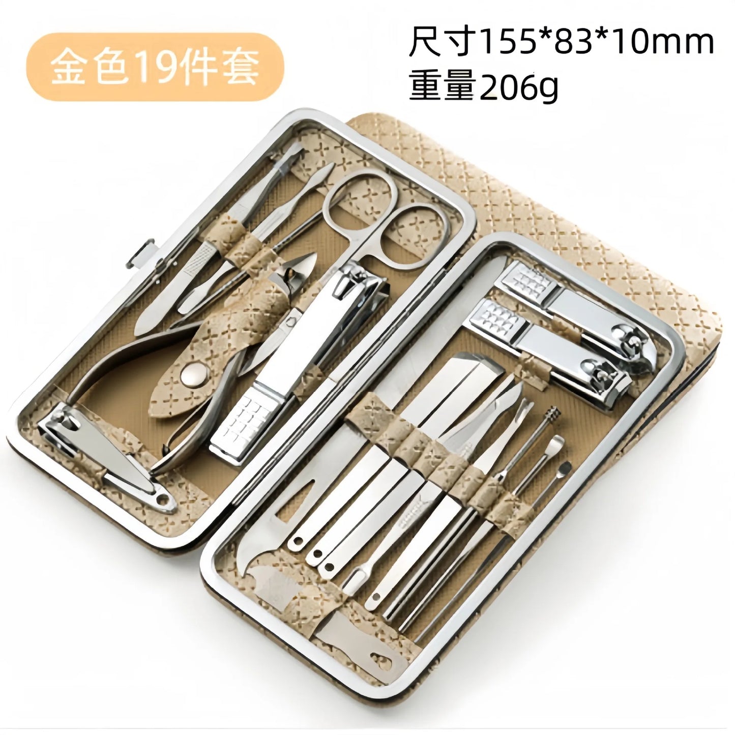 Stainless steel nail clipper set of 19 pieces, diagonal nail clippers, pedicures, ear picks, spoons, nail art set