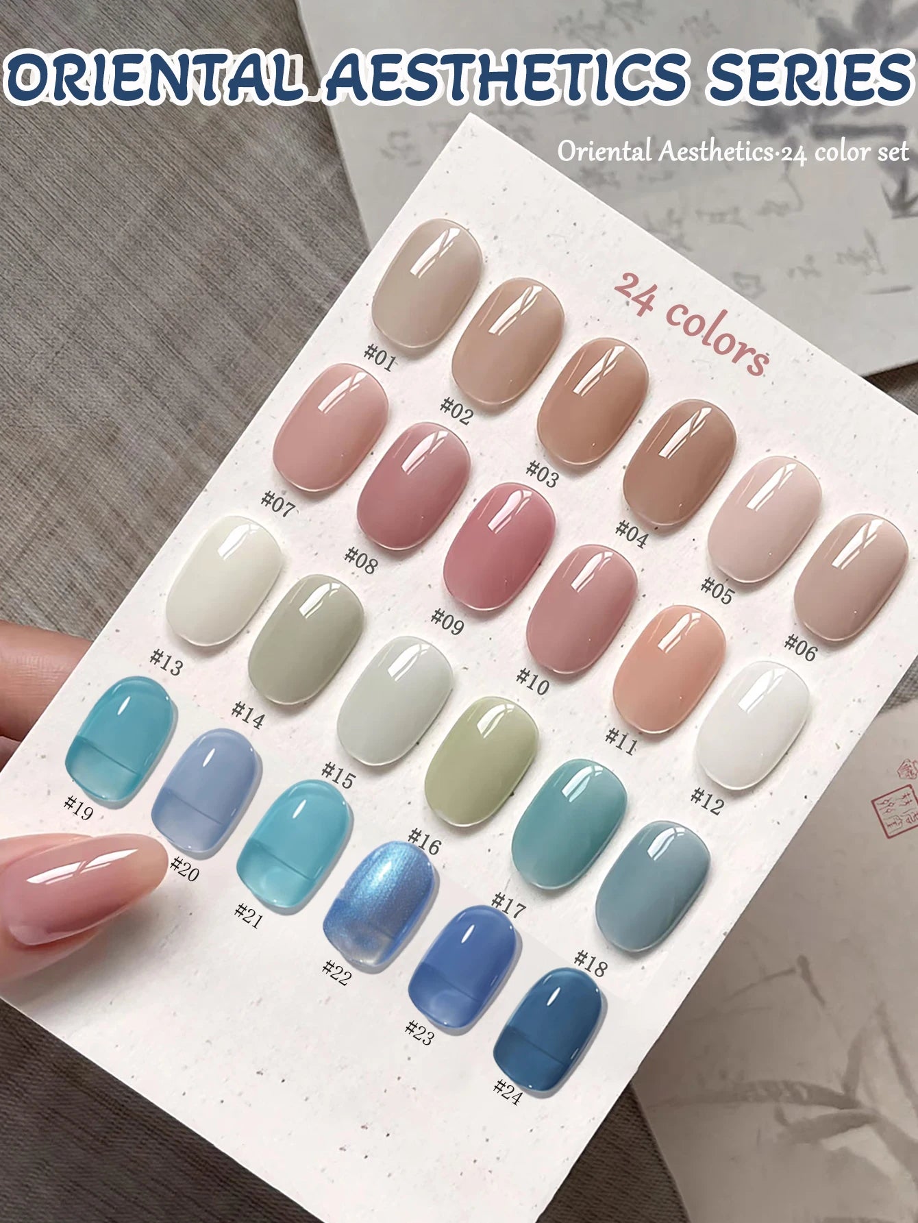 1-30pcs PSK Nude Pink Color Nail Art Ice Transparent Bare Color Nail Enamel 2026 New Net Red Popular White Gel Nail Polish