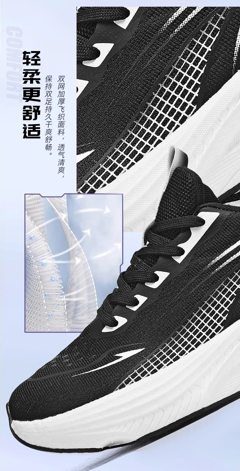 Lightweight Men's Running Sneakers Carbon Board Speciality Marathon Men Sports Breathable Walking Athletic Nonskid Sneakers Man