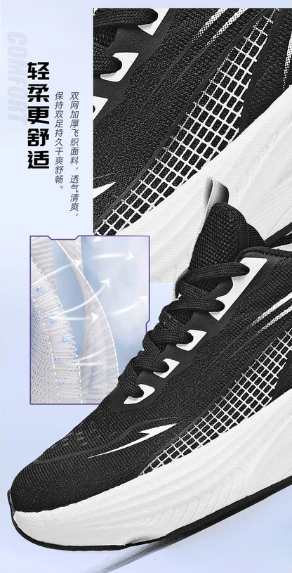 Lightweight Men's Running Sneakers Carbon Board Speciality Marathon Men Sports Breathable Walking Athletic Nonskid Sneakers Man