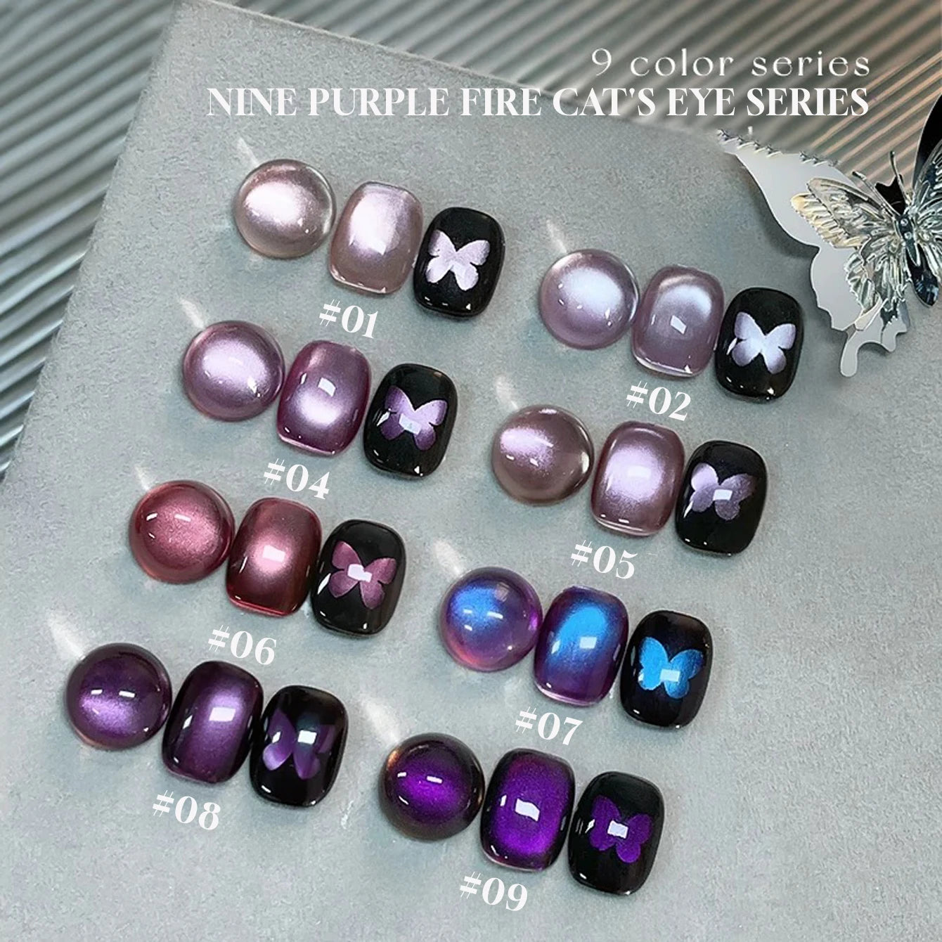 MIANEL 12ML Hibiscus Purple Cat Eye Gel Nail Polish Super Whitening Glass Beads Cat Eye Nails Purple Nials Blue Nails 1-12PCS