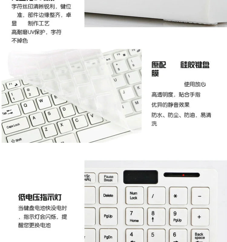 Spanish/Hebrew/Russian/Korean New 2.4G Wireless Keyboard and Mouse set For Laptop iPad PC Desktop For Android IOS Windows