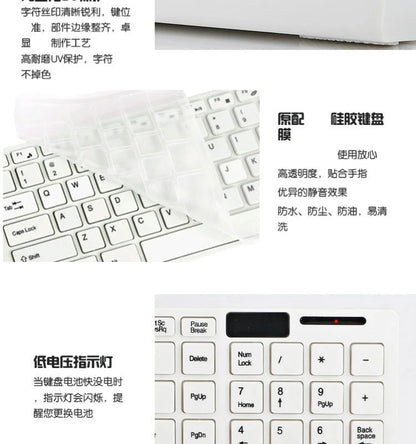 Spanish/Hebrew/Russian/Korean New 2.4G Wireless Keyboard and Mouse set For Laptop iPad PC Desktop For Android IOS Windows