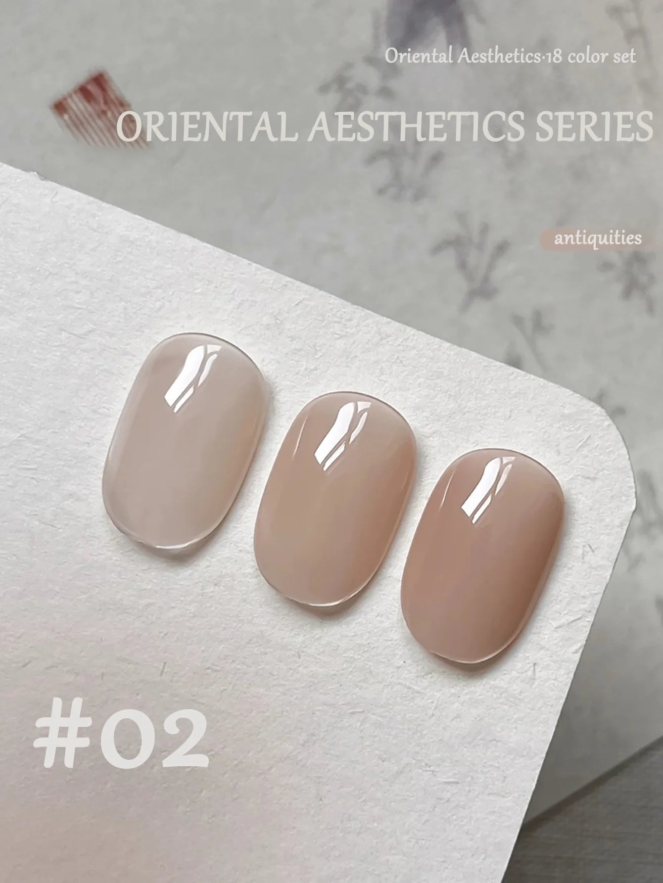 1-30pcs PSK Nude Pink Color Nail Art Ice Transparent Bare Color Nail Enamel 2026 New Net Red Popular White Gel Nail Polish