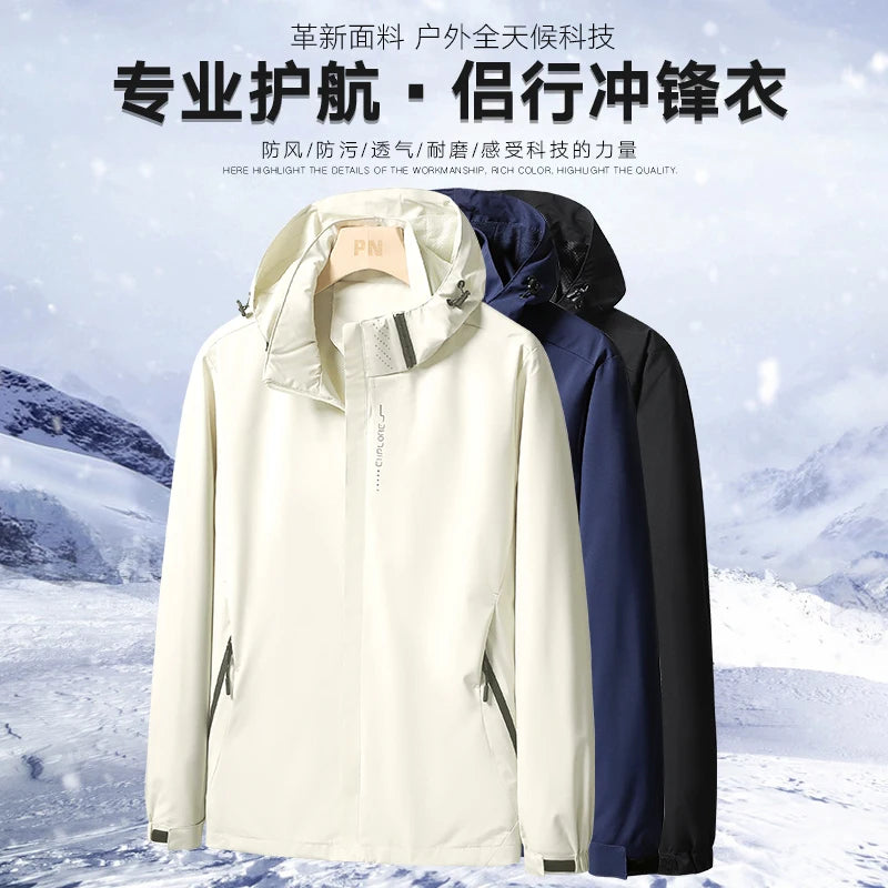 Waterproof Windproof Hooded Jacket For Men Women Outdoor Hiking Coat Spring Autumn Raincoat Custom Logo