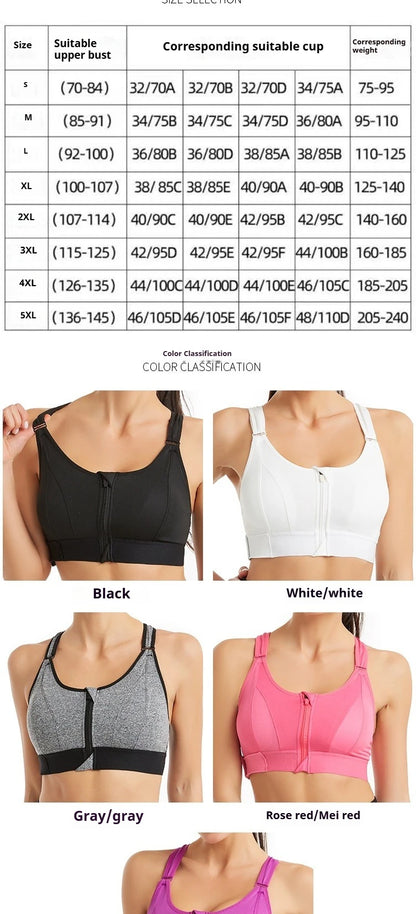 Women High Impact Shockproof Sports Bra Front Zip Adjustable Shoulder Straps Back Support Yoga Running Fitness Bralette