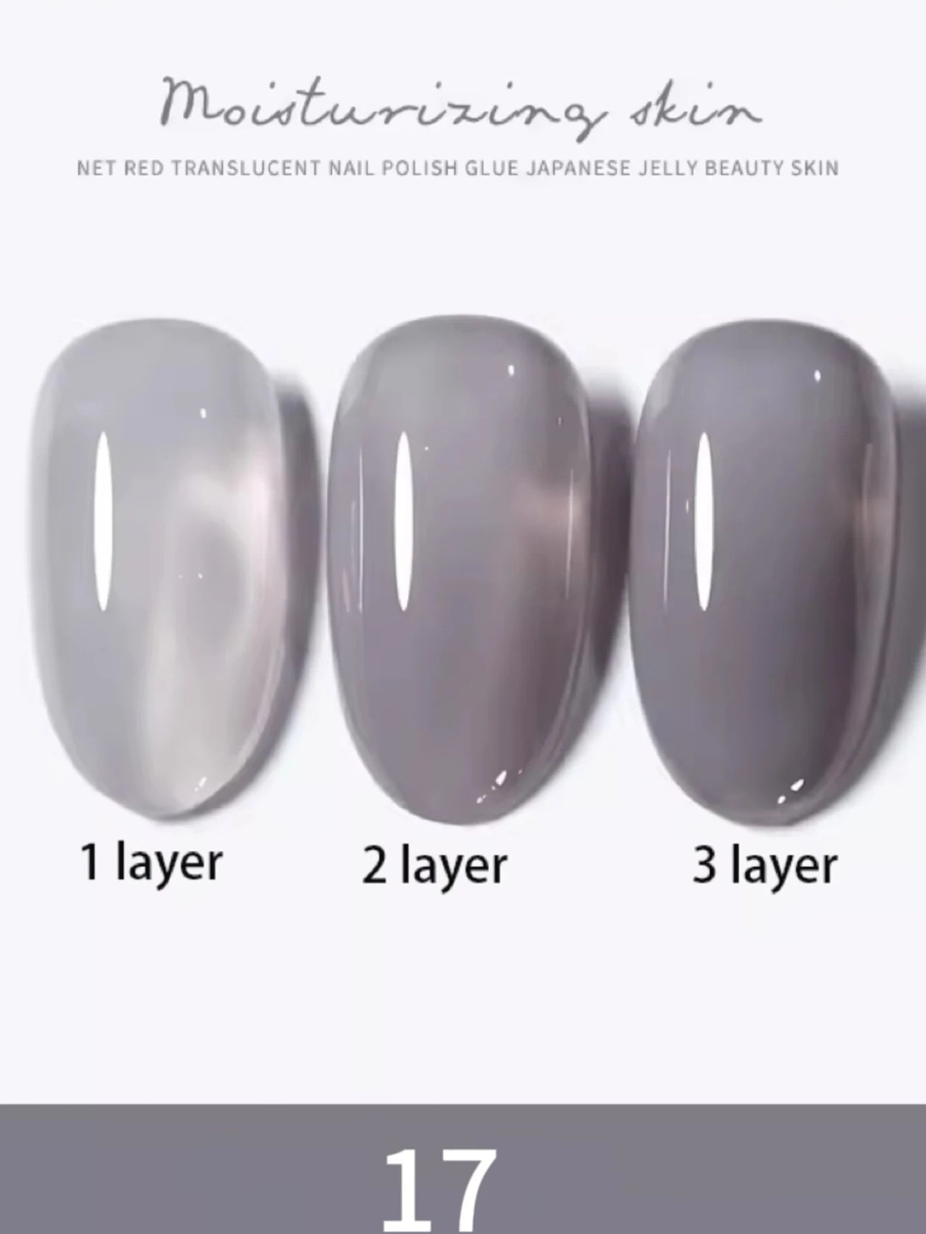 1-30pcs PSK Nude Pink Color Nail Art Ice Transparent Bare Color Nail Enamel 2026 New Net Red Popular White Gel Nail Polish