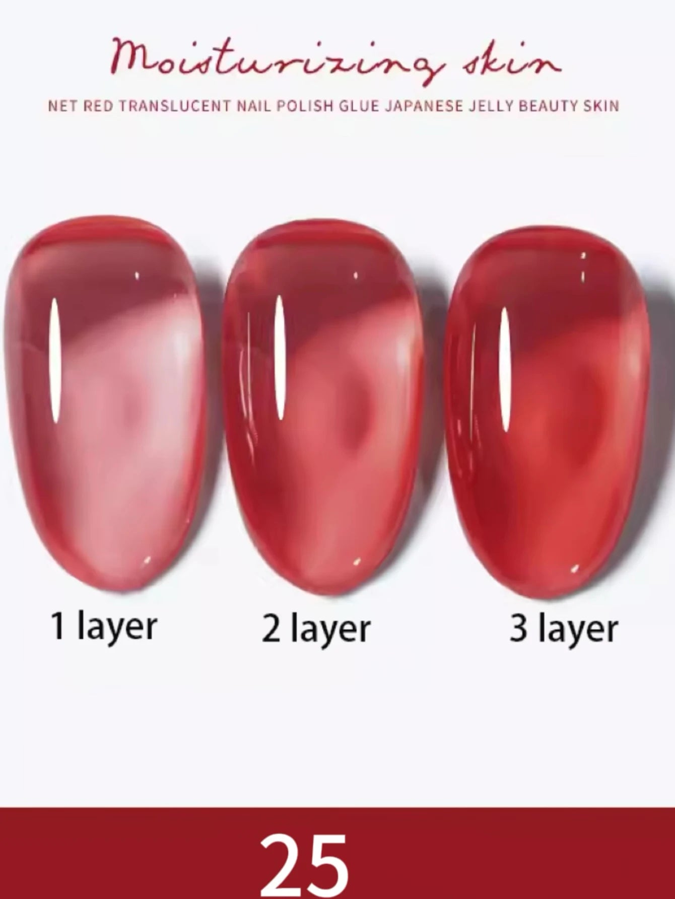 1-30pcs PSK Nude Pink Color Nail Art Ice Transparent Bare Color Nail Enamel 2026 New Net Red Popular White Gel Nail Polish