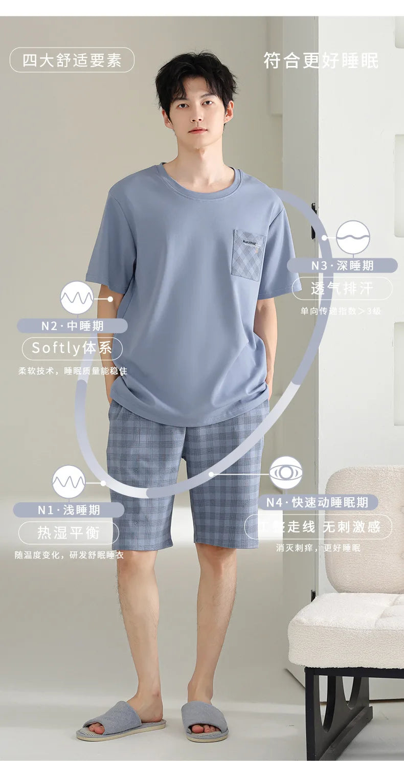 Antibacterial Cotton Pajamas for Men Summer Short Sleeve Shorts Long Pant Three-Piece Set Simple Solid Color Loose Homewear
