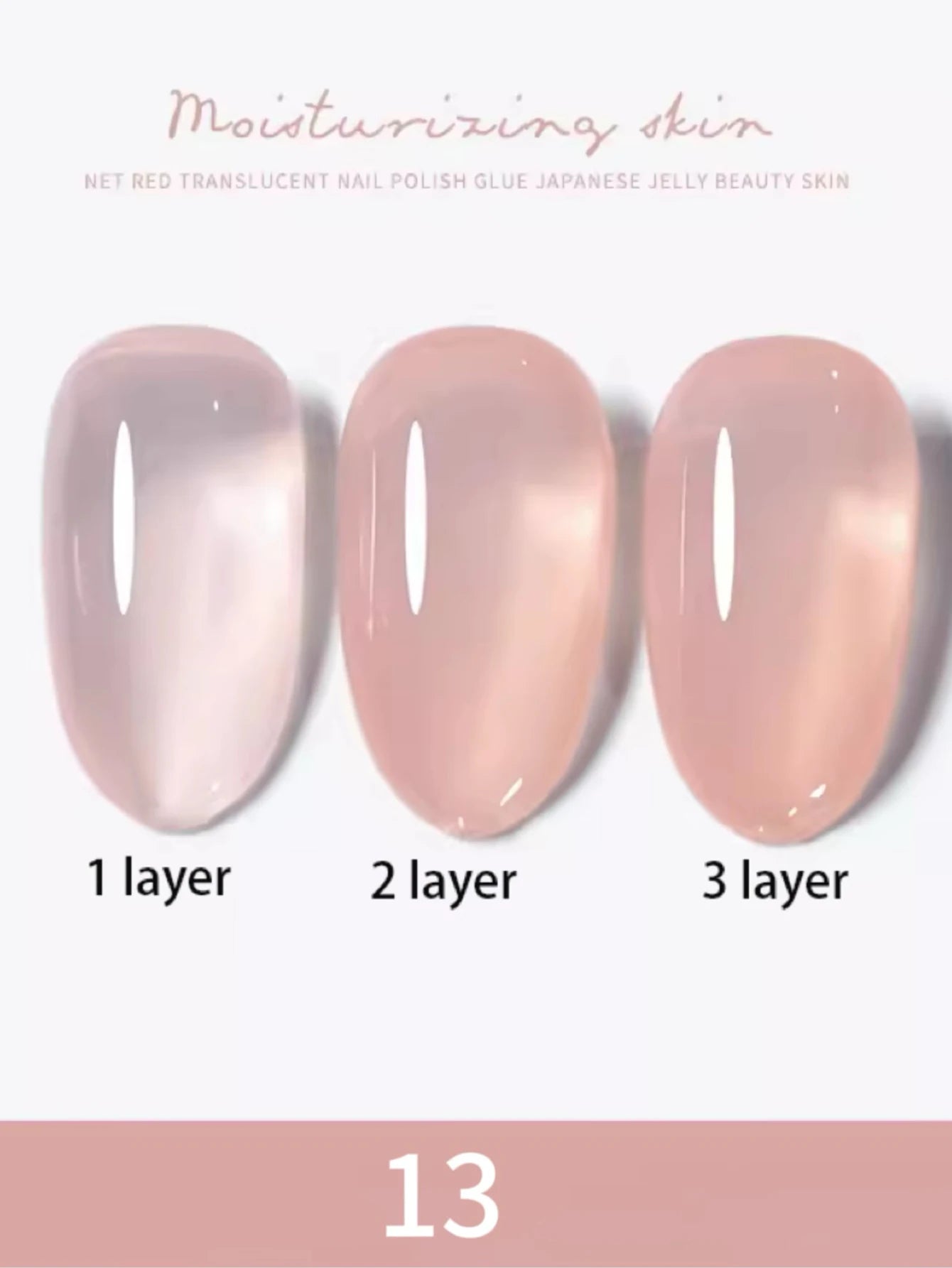 1-30pcs PSK Nude Pink Color Nail Art Ice Transparent Bare Color Nail Enamel 2026 New Net Red Popular White Gel Nail Polish