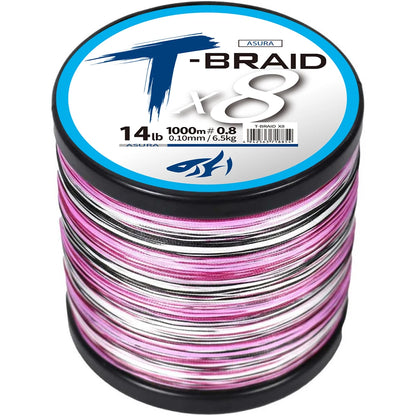 ThornsLine X8 Upgrade Braid Fishing Line Super Strong 8 Strands Multifilament PE Line 300-1000M Braided Line All For Fish Carp
