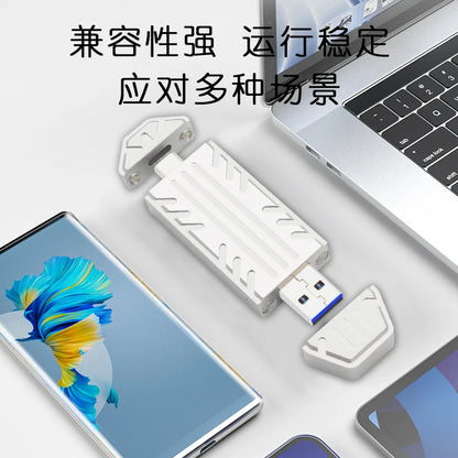 M.2 NVME 2230 SSD Chassis JMS583 Master USB 3.2 GEN2 10GBPS M.2 NVME SSD High Speed SSD Chassis for Laptop/PC