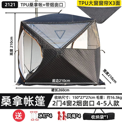 Steam sauna tent winter fishing  outdoor warm snow fishing house winter chimney mouth ice fishing tent