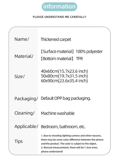 Rounded and thickened bathroom floor mat, bathtub absorbent mat, plush material, anti slip foot mat, entrance door mat, bathroom