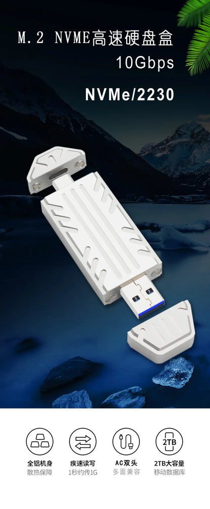 M.2 NVME 2230 SSD Chassis JMS583 Master USB 3.2 GEN2 10GBPS M.2 NVME SSD High Speed SSD Chassis for Laptop/PC
