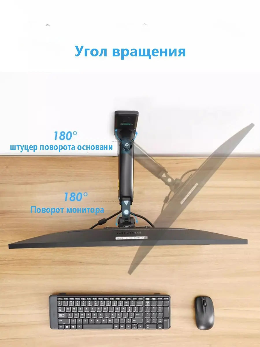 17-27" Gas Spring Full Motion TV Wall Mount LCD LED Monitor Holder Aluminum Arm Bracket NB F120