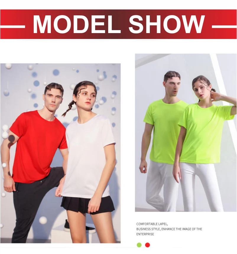 T-shirt Snabbtorkande – Eget Tryck & Brodyr | Sport & Reklamkläder