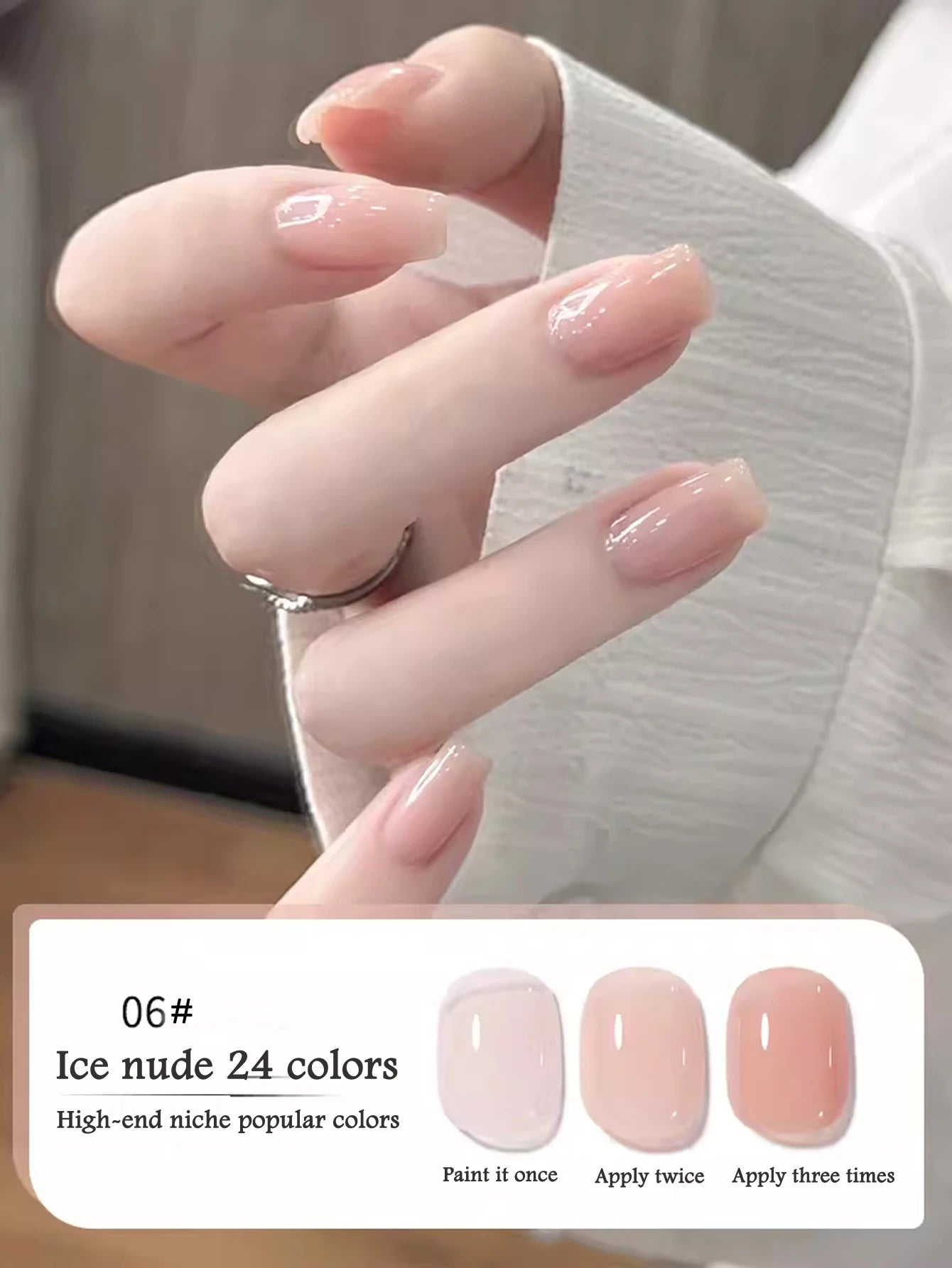 1-30pcs PSK Nude Pink Color Nail Art Ice Transparent Bare Color Nail Enamel 2026 New Net Red Popular White Gel Nail Polish