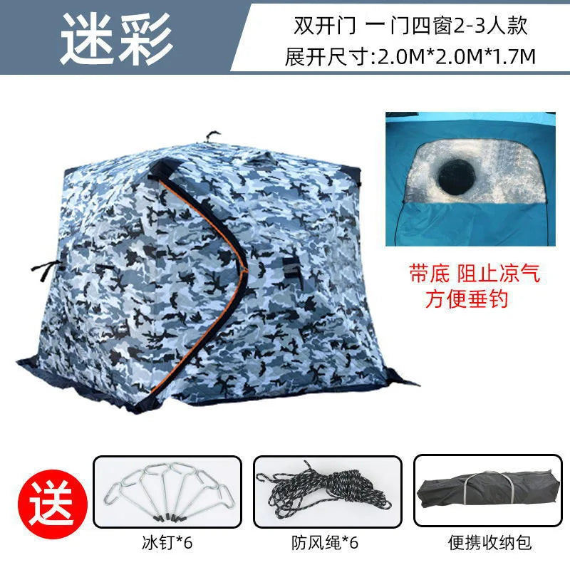Hexagonal ice fishing tent Thickened warm and cold-proof quick-opening tent Winter fishing camping Ski portable tent