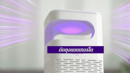 Fly and Mosquito Repellent Device USB LED Mosquito Killer Lamp Indoor Suction Type Insect Trap Mosquito Repellent for Home