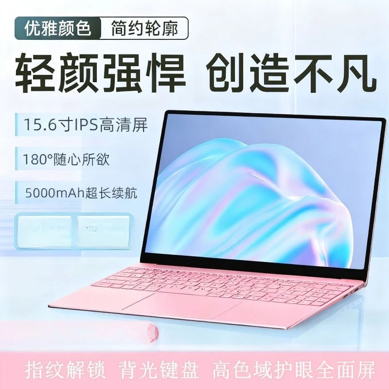 Ultratunn Gaming Laptop 15,6" 4K – Aluminiumlegering Intel N95 12/16/32GB RAM 128GB–1TB SSD Windows 11, Svart/Silver/Rosa