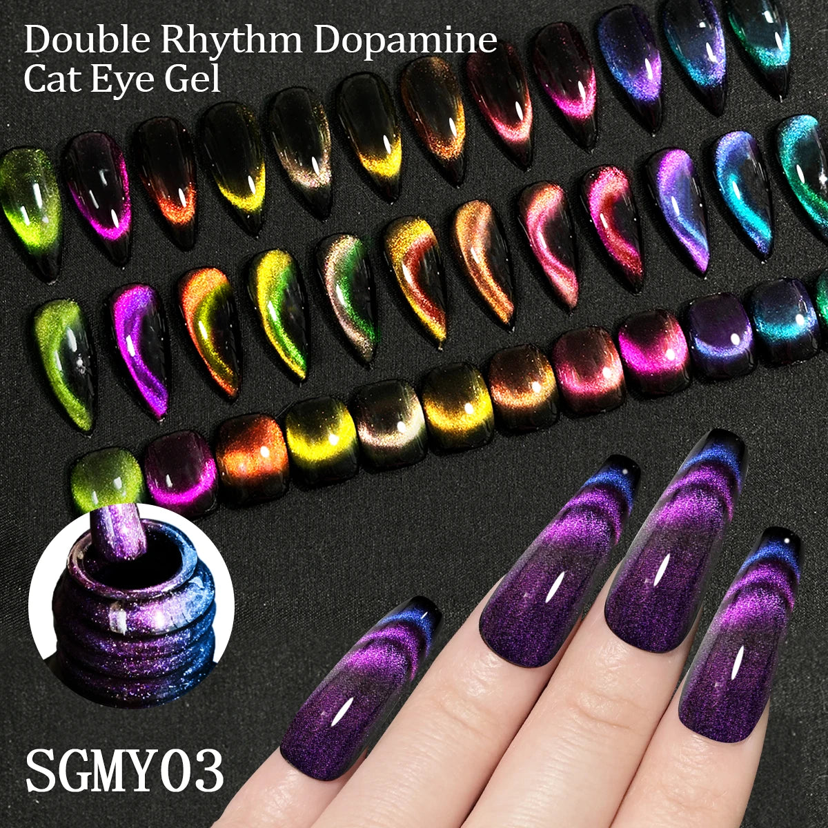 Heimat Frisch 7ml Single Bottle Double-Edge Cat Eye Gel Polish with Black Neon Polarized Chameleon Effect, Perfect for Party