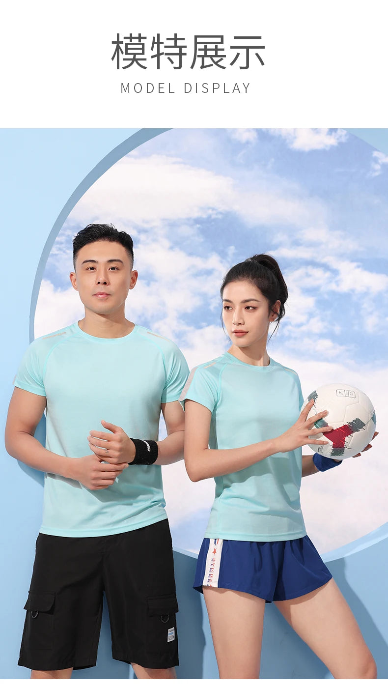 Sport T-shirt med Eget Tryck – Quick Dry, Kortärm, Unisex | S–4XL