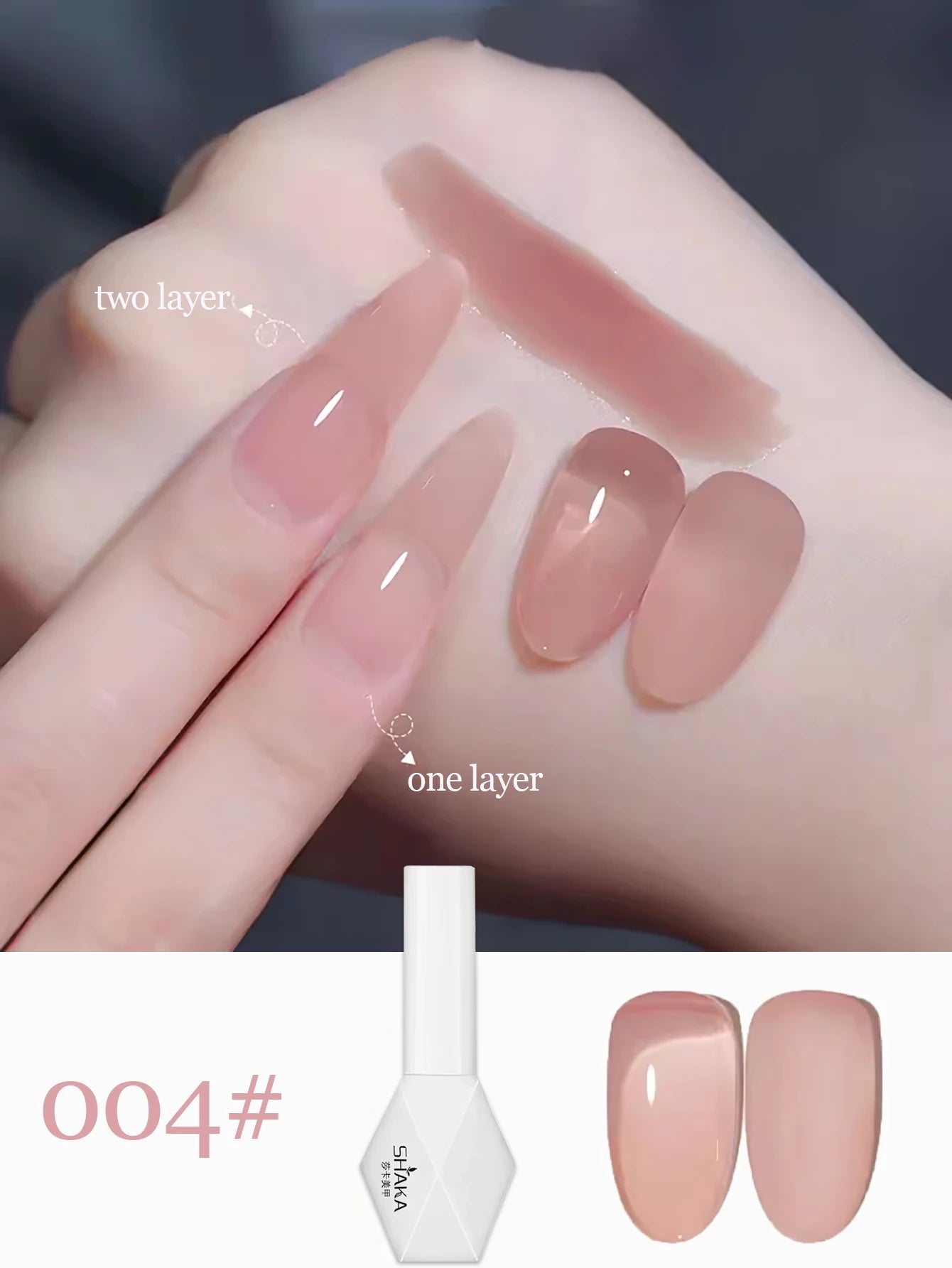 1-24pcs WS Jelly Jade Nude Pink Gel Nail Polish Natural Pink Translucent Color LED UV Gel Soak Off For Home Salon Nail Art DIY