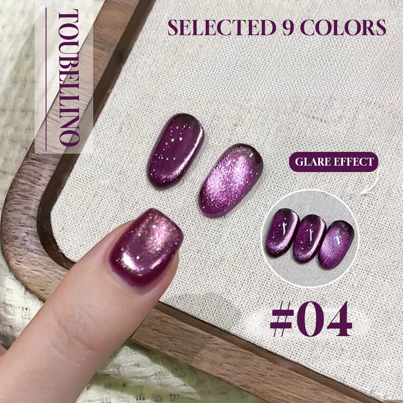 MIANEL 12ML Hibiscus Purple Cat Eye Gel Nail Polish Super Whitening Glass Beads Cat Eye Nails Purple Nials Blue Nails 1-12PCS