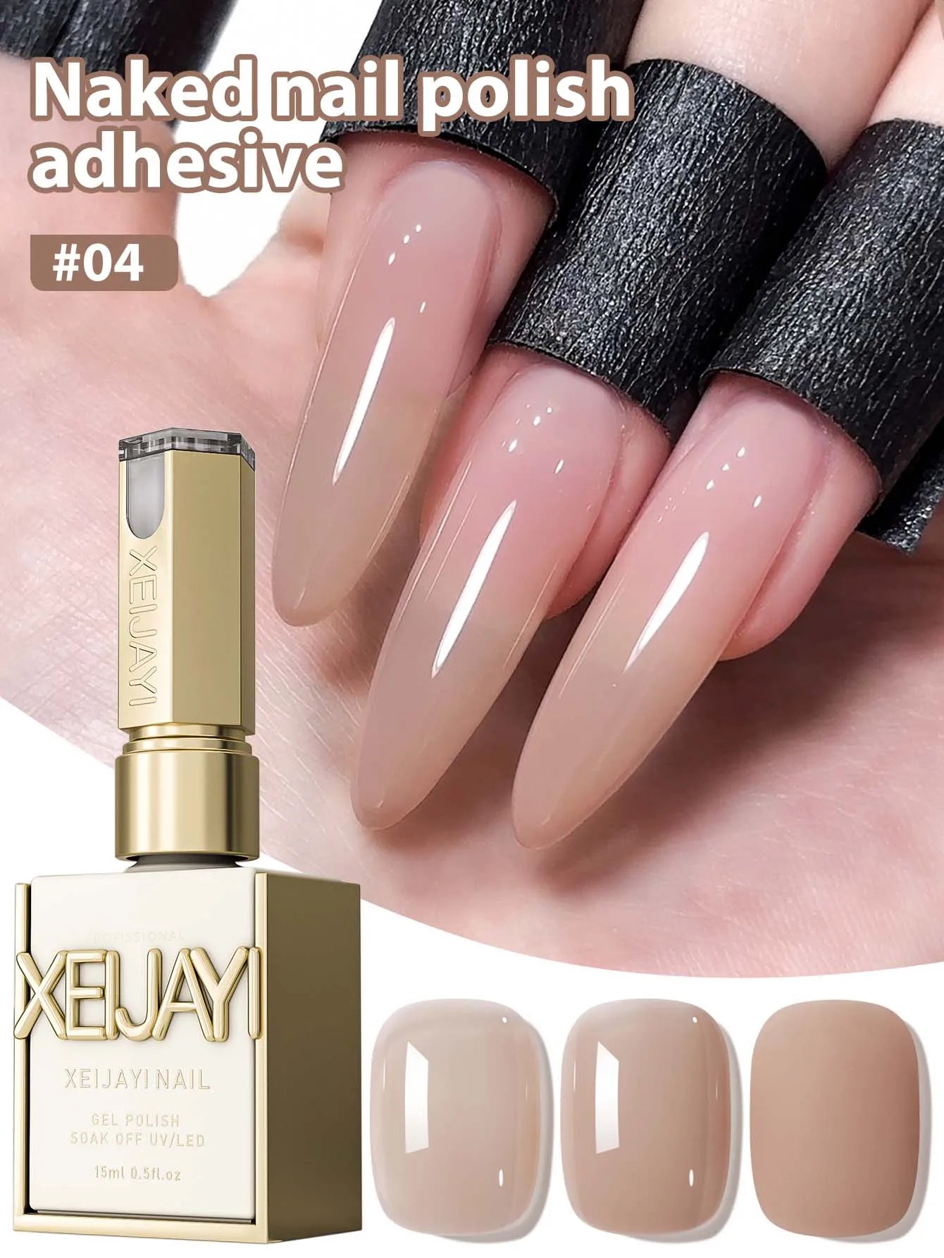 15ML Naked Nail Gel Polish Nails Gel Polish, Semi Permanent Varnish Nail Glue Soak Off UV LED Nail Polish Manicure Nail Supplies