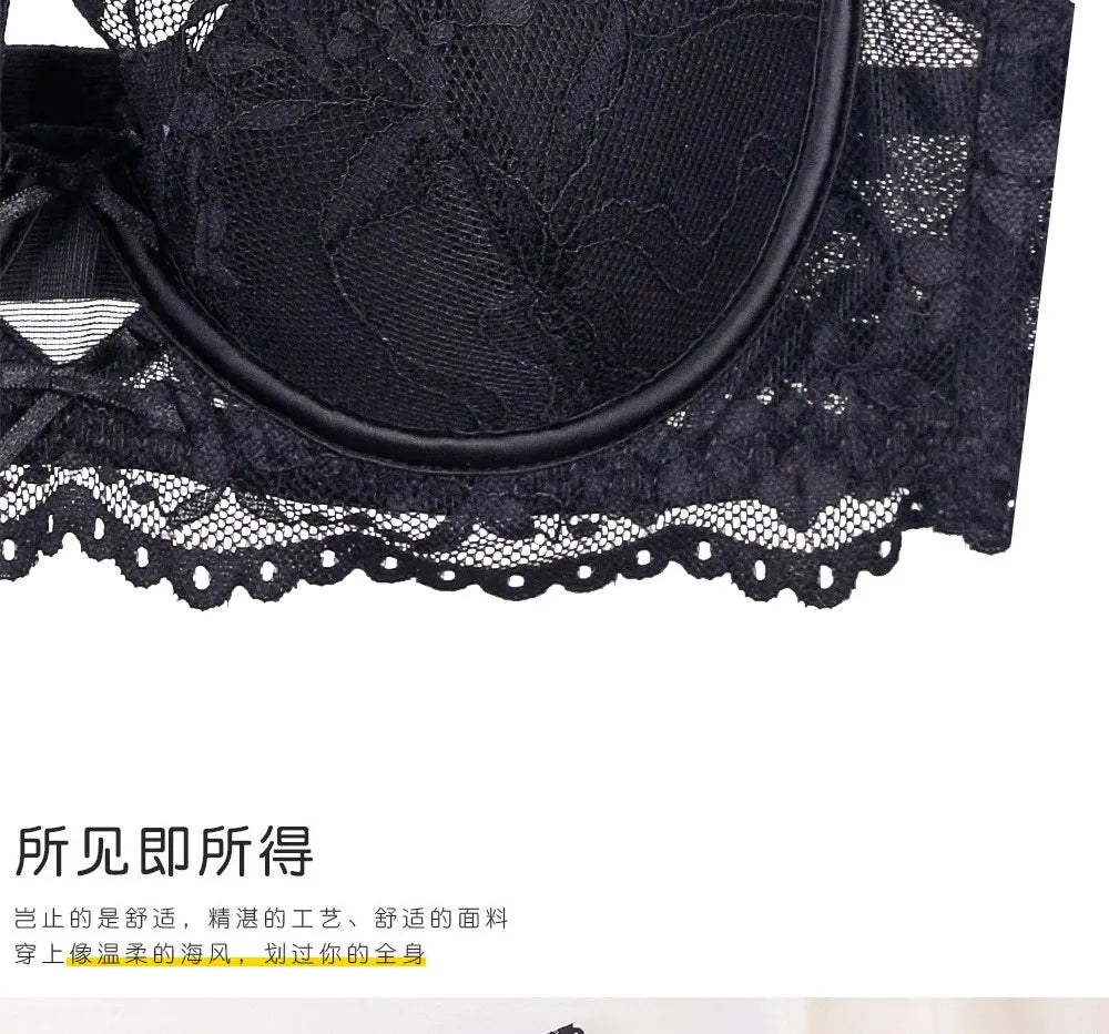 Ladies Soft Underwire Lace Push Up Bra Set Solid Floral Design Bralette Comfort Female Lingerie Set Suitable For A/B/C Cup