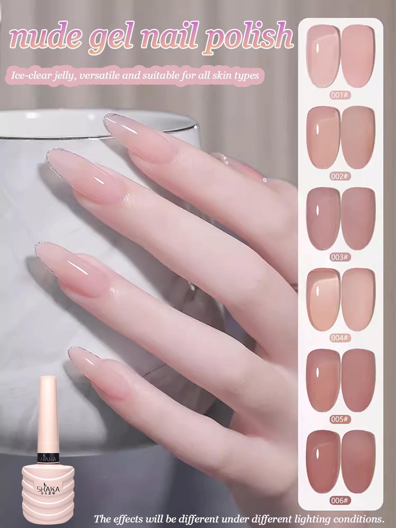 1-30pcs PSK Nude Pink Color Nail Art Ice Transparent Bare Color Nail Enamel 2026 New Net Red Popular White Gel Nail Polish