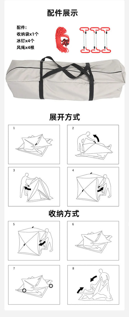 Steam sauna tent winter fishing  outdoor warm snow fishing house winter chimney mouth ice fishing tent