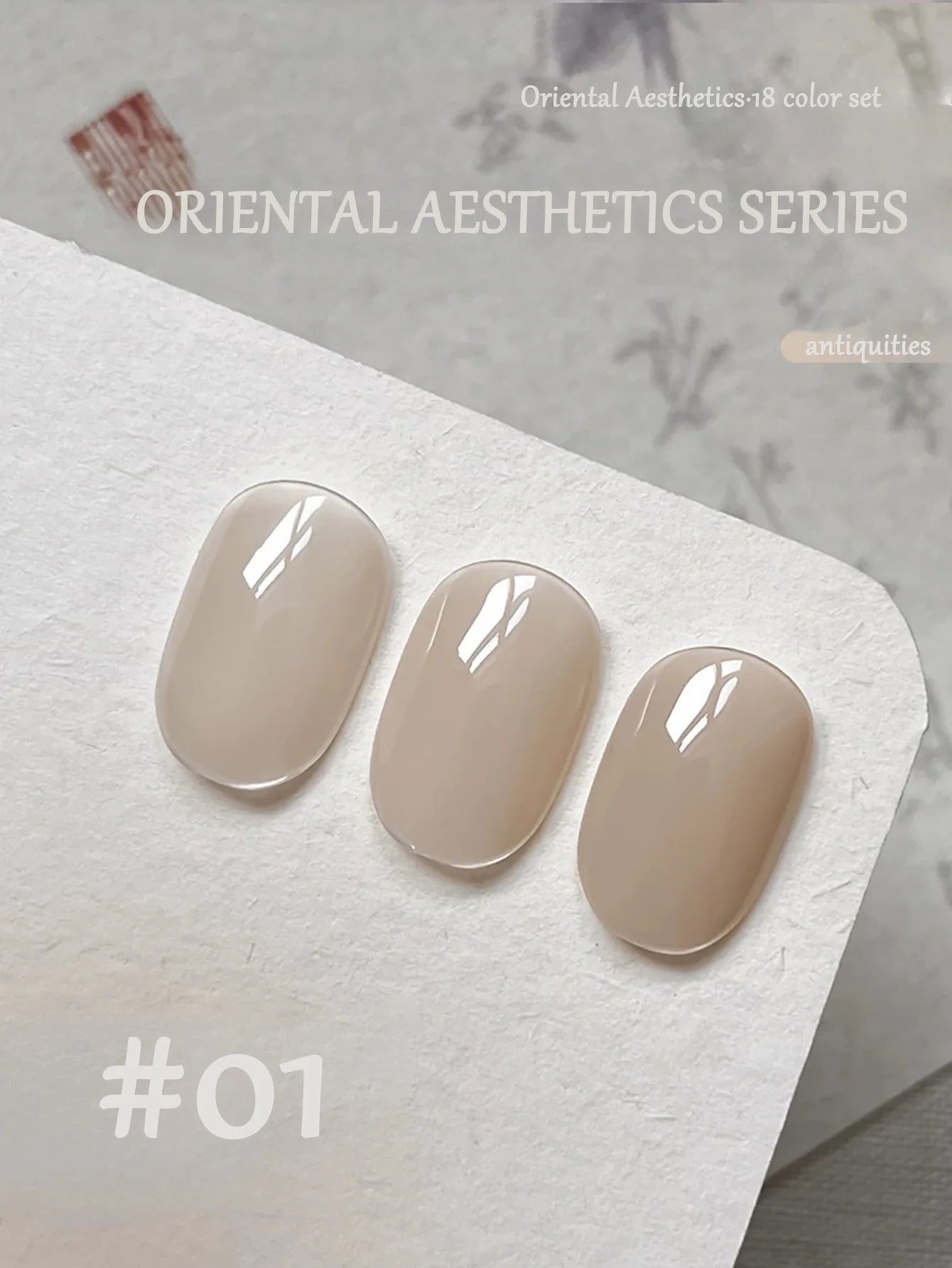 1-30pcs PSK Nude Pink Color Nail Art Ice Transparent Bare Color Nail Enamel 2026 New Net Red Popular White Gel Nail Polish