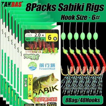 8Packs Sabiki Bait Rig Size 4-18, Glowing Beads and High Carbon Steel Fishing Hooks, Night Fishing Kit for Mackerel, Bass,