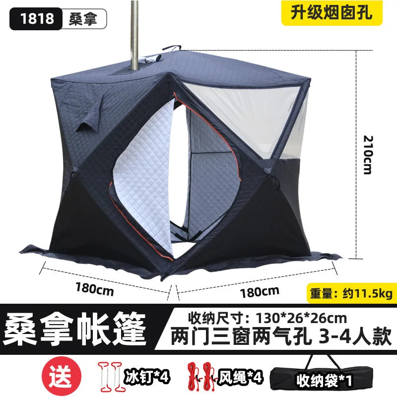Steam sauna tent winter fishing  outdoor warm snow fishing house winter chimney mouth ice fishing tent