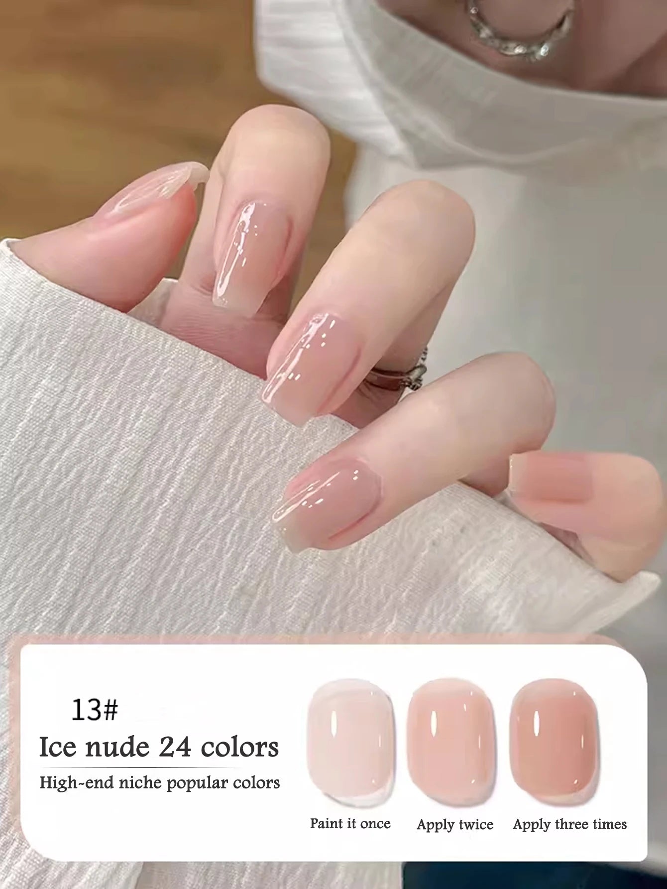 1-30pcs PSK Nude Pink Color Nail Art Ice Transparent Bare Color Nail Enamel 2026 New Net Red Popular White Gel Nail Polish