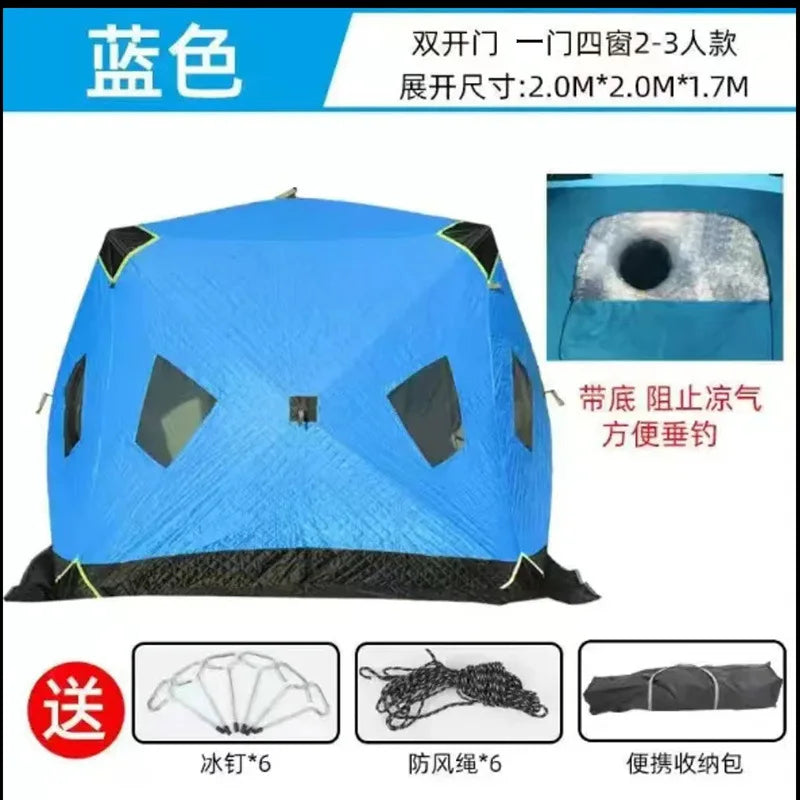 Hexagonal ice fishing tent Thickened warm and cold-proof quick-opening tent Winter fishing camping Ski portable tent