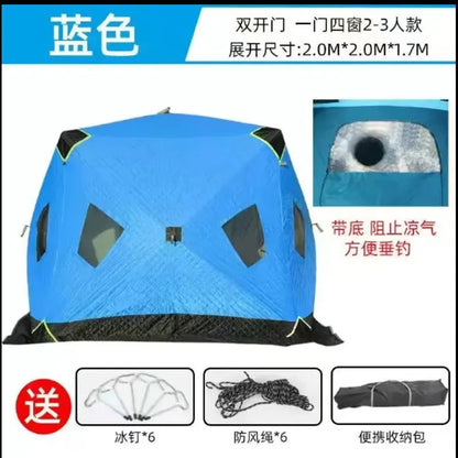 Hexagonal ice fishing tent Thickened warm and cold-proof quick-opening tent Winter fishing camping Ski portable tent